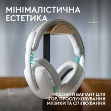 Гарнітура LOGITECH G325 LIGHTSPEED Wireless Gaming Headset White (981-001531)