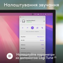 Гарнитура LOGITECH ZONE Wired 2 Graphite (981-001619)