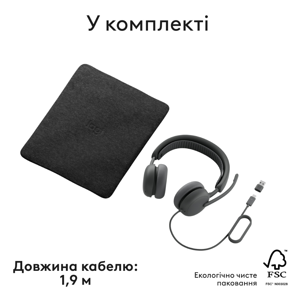 Изображение Гарнитура LOGITECH ZONE Wired 2 Graphite (981-001619)