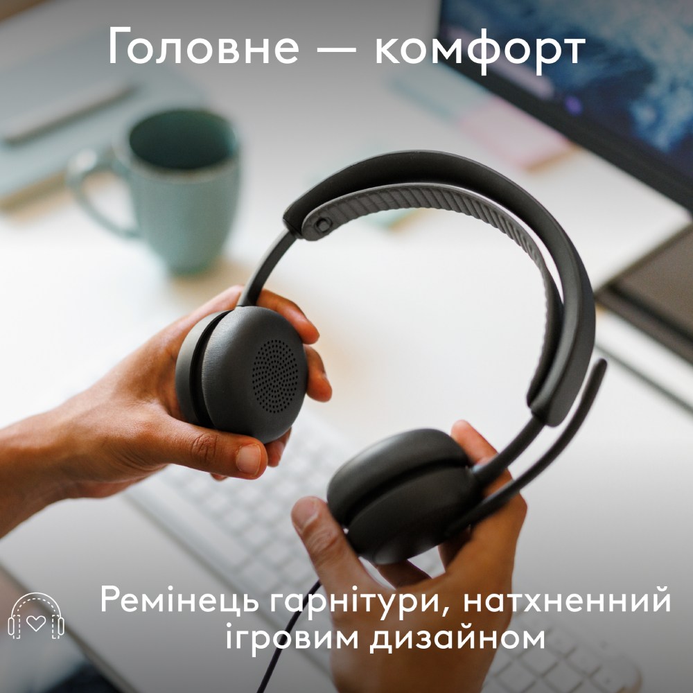 Гарнитура LOGITECH ZONE Wired 2 Graphite (981-001619) Крепление дуга (над головой)