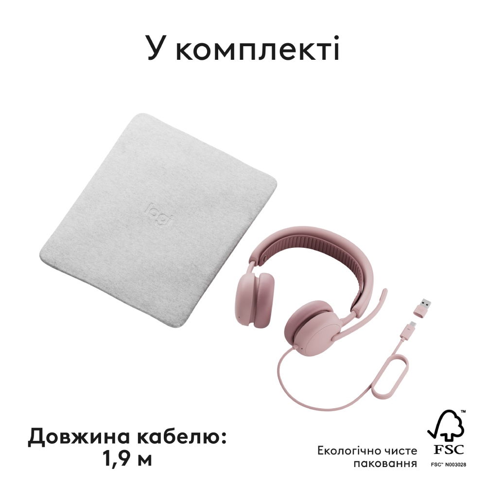 Зображення Гарнітура LOGITECH ZONE Wired 2 Rose (981-001620)
