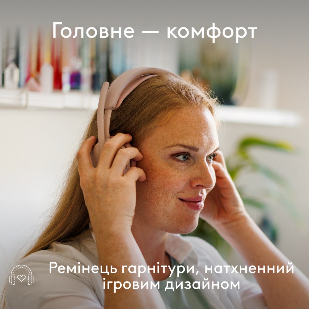 Замовити Гарнітура LOGITECH ZONE Wired 2 Rose (981-001620)