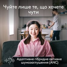 Гарнитура LOGITECH ZONE Wireless 2 ES Headset BT Rose (981-001510)