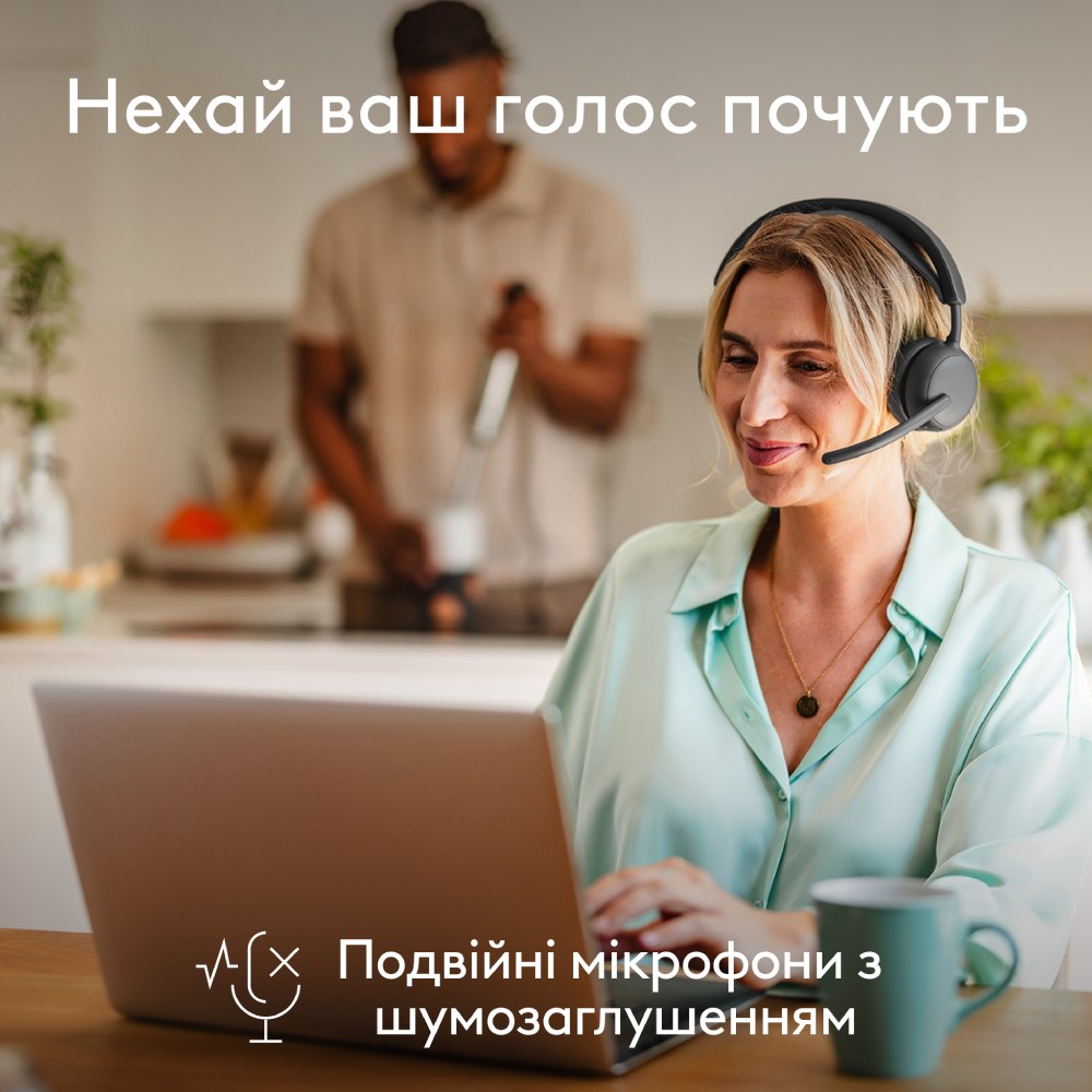 В інтернет магазині Гарнітура LOGITECH ZONE Wireless 2 ES Headset BT Graphite (981-001503)