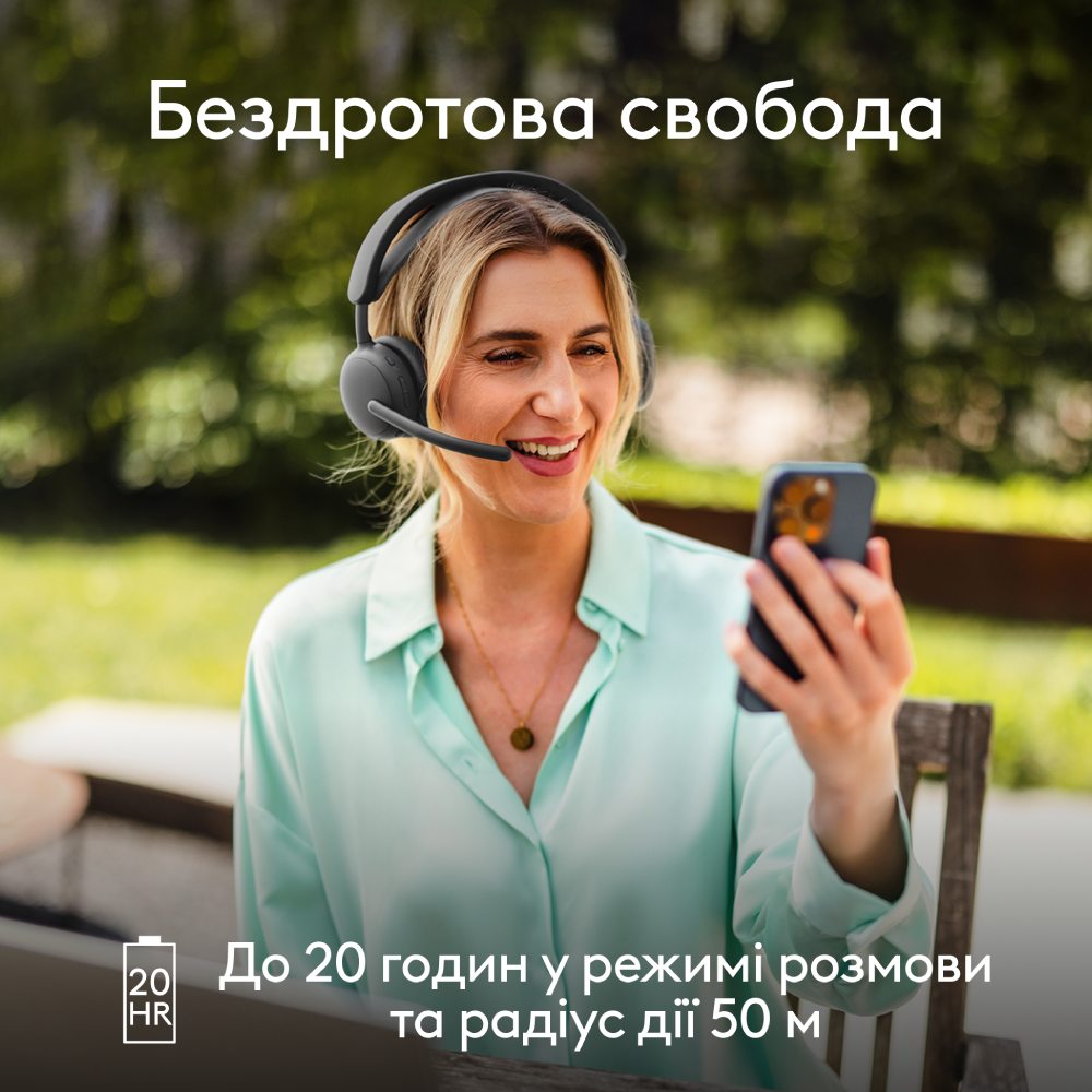 Зображення Гарнітура LOGITECH ZONE Wireless 2 ES Headset BT Graphite (981-001503)