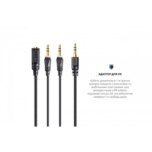 Гарнітура SADES SA-721 Spirits Rasta (sa721rsj)