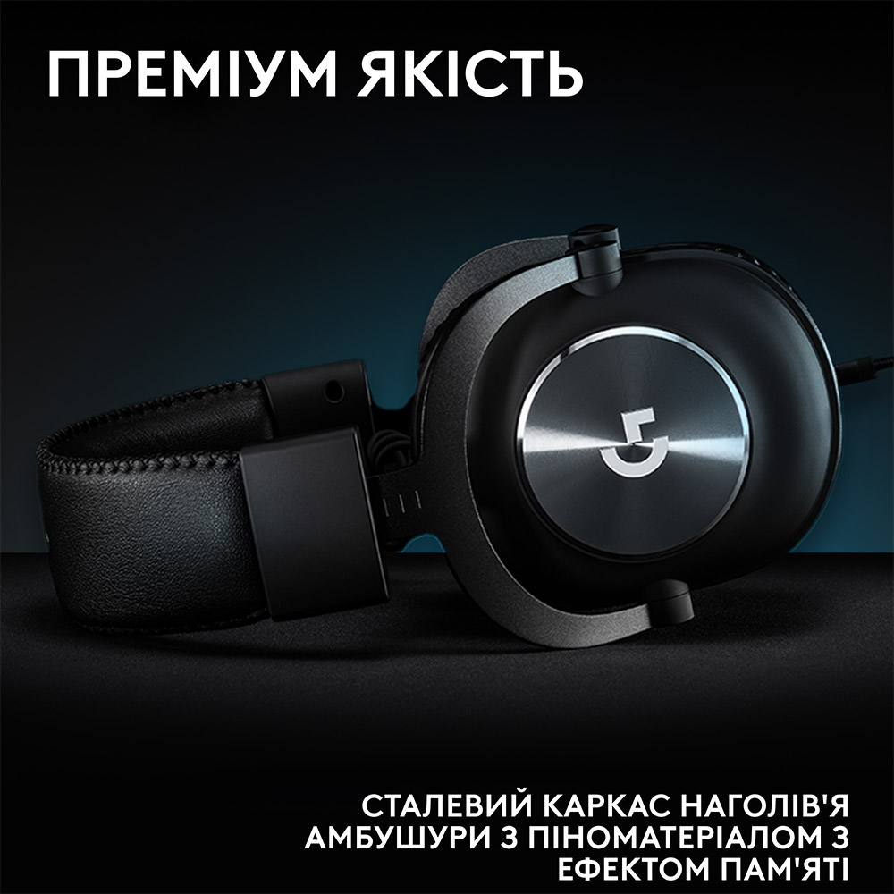 Гарнитура LOGITECH G PRO X SE Wired Gaming Headset Black (981-001470) Крепление дуга (над головой)