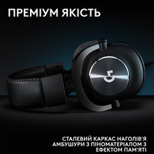 Гарнитура LOGITECH G PRO X SE Wired Gaming Headset Black (981-001470)