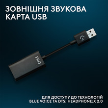 Гарнитура LOGITECH G PRO X SE Wired Gaming Headset Black (981-001470)