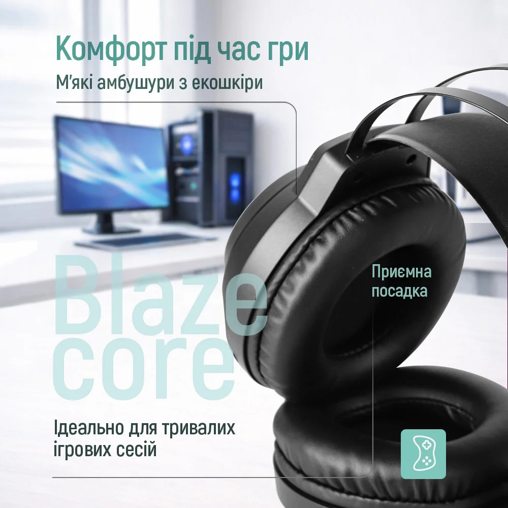 Покупка Гарнитура COLORWAY BlazeCore RGB Black (CW-HPG03BK)