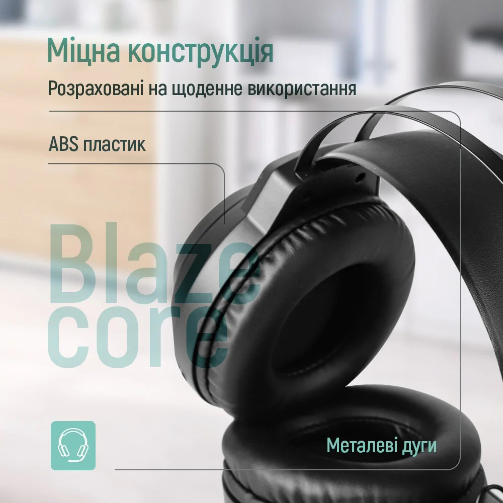 В Фокстрот Гарнитура COLORWAY BlazeCore RGB Black (CW-HPG03BK)
