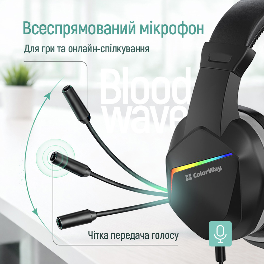 Фото Гарнитура COLORWAY Bloodwave LED Black (CW-HPG01BK)
