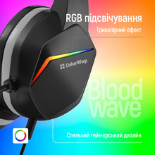 Гарнитура COLORWAY Bloodwave LED Black (CW-HPG01BK)