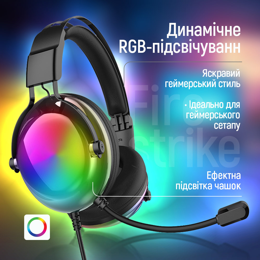 Покупка Гарнитура COLORWAY Firestrike RGB Black (CW-HPG04BK)