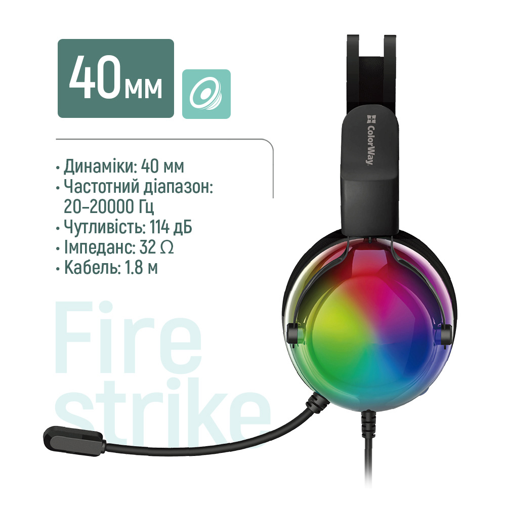 Гарнитура COLORWAY Firestrike RGB Black (CW-HPG04BK) Крепление дуга (над головой)