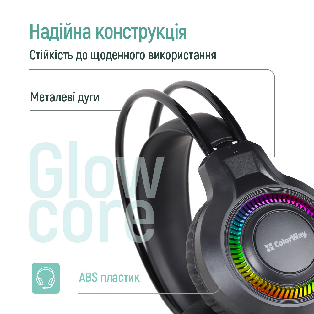 Покупка Гарнитура COLORWAY GlowCore RGB Black (CW-HPG02BK)