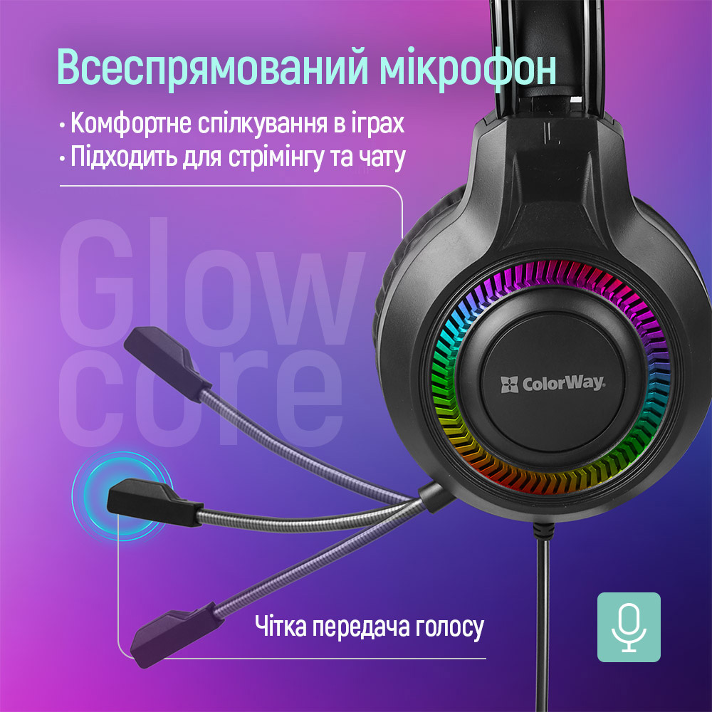 В Украине Гарнитура COLORWAY GlowCore RGB Black (CW-HPG02BK)