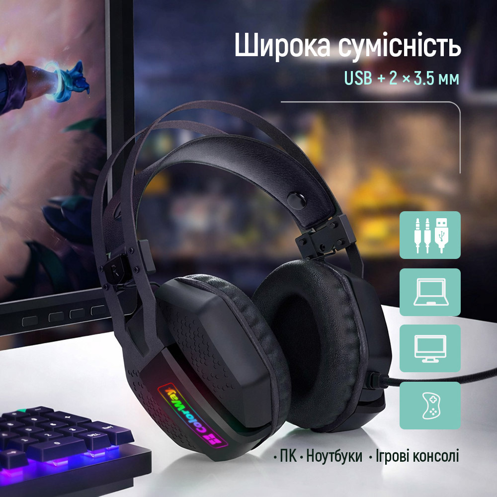 Покупка Гарнитура COLORWAY Hyperblast RGB Black (CW-HPG05BK)