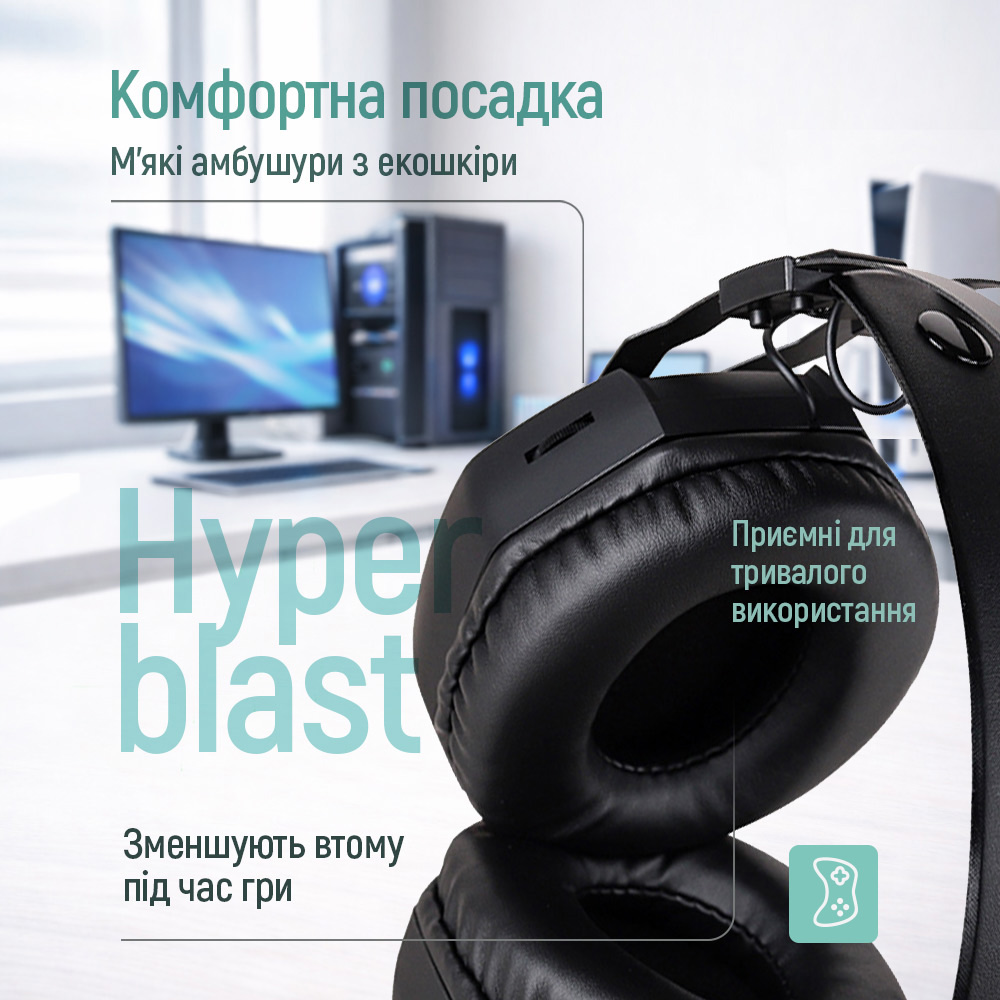 В Украине Гарнитура COLORWAY Hyperblast RGB Black (CW-HPG05BK)