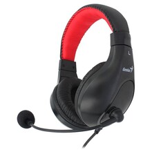 Гарнітура GENIUS HS-520 (31710203100)