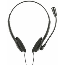 Гарнітура TRUST Primo headset (21665)