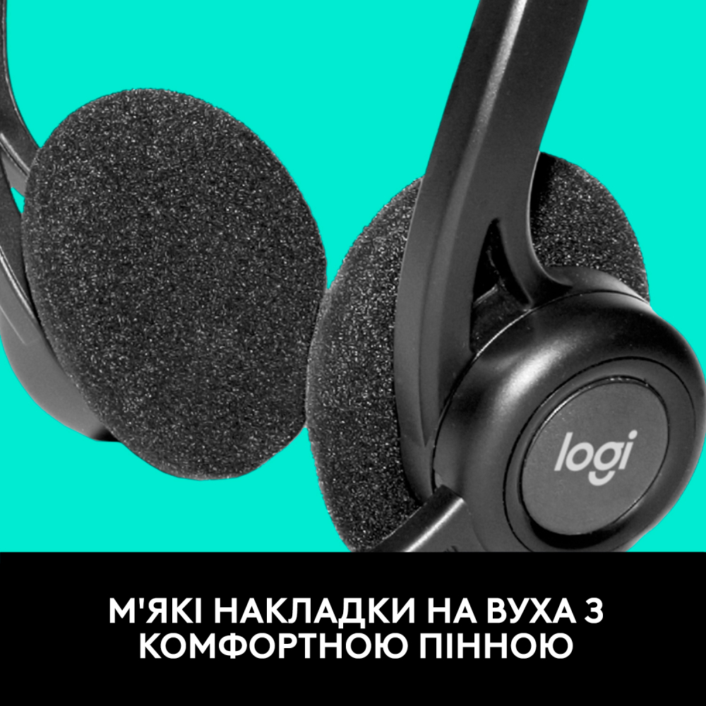 Фото Гарнітура LOGITECH Headset PC 960 Stereo Headset USB, OEM