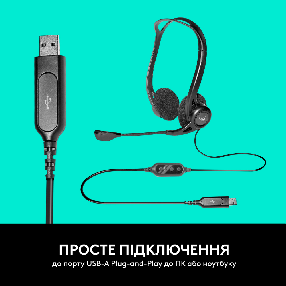 Гарнітура LOGITECH Headset PC 960 Stereo Headset USB, OEM Особливості відключення мікрофона