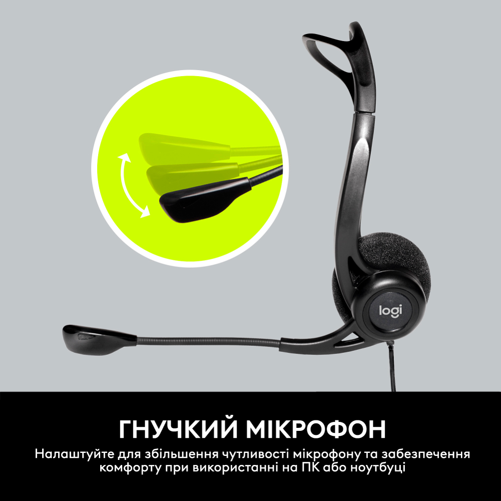 Зовнішній вигляд Гарнітура LOGITECH Headset PC 960 Stereo Headset USB, OEM