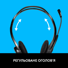 Гарнітура LOGITECH Headset PC 960 Stereo Headset USB, OEM