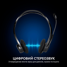 Гарнітура LOGITECH Headset PC 960 Stereo Headset USB, OEM