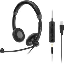 Гарнітура SENNHEISER SC 75 USB MS (507086)