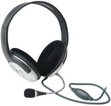 Навушники DEFENDER HN-875 silver-black w/microphone&volume control