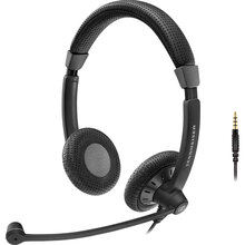 Гарнітура Sennheiser SC 75 Black (507085)