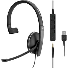 Гарнітура SENNHEISER SC 135 Mono