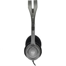 Гарнітура LOGITECH Stereo Headset H110