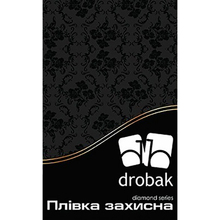 Захисна плівка DROBAK для Samsung Galaxy Note 8.0 (N5100) Diamond (508925)