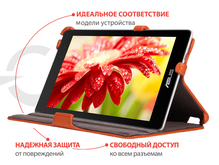 Чохол AIRON Premium для ASUS ZenPad 7.0 (Z170) orange