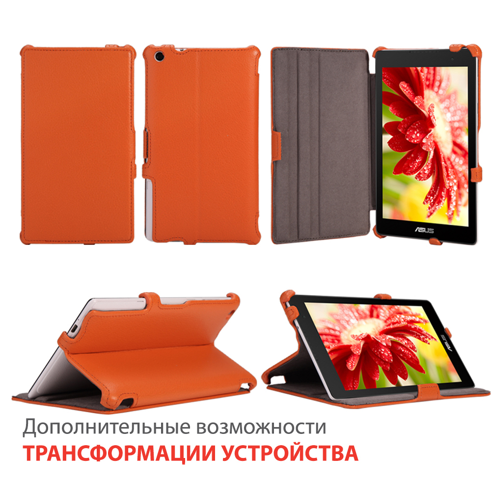 Чохол AIRON Premium для ASUS ZenPad 7.0 (Z170) orange Особливості трансформується в підставку