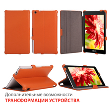 Чохол AIRON Premium для ASUS ZenPad 7.0 (Z170) orange