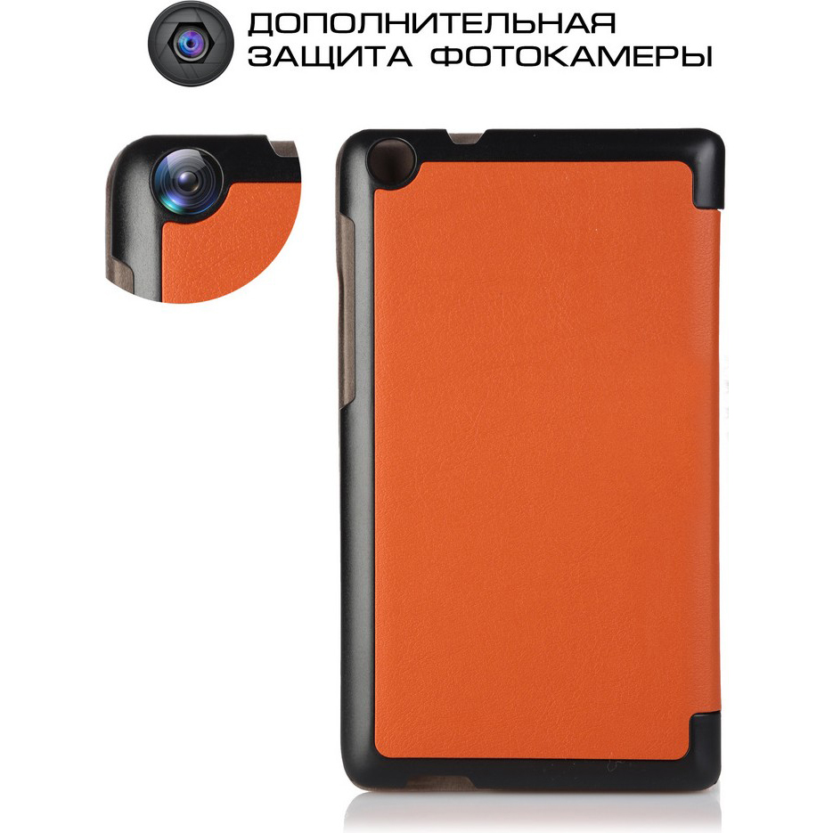 Чохол BECOVER Smart Case для Asus ZenPad 7 З Z170 Orange (700671) Особливості блокування / пробудження