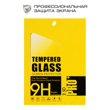 Захисне скло BECOVER для Samsung Tab S3 9.7 T820/T825 (701272)