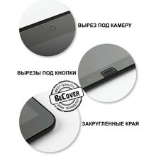 Защитное стекло BECOVER для HUAWEI MediaPad M5 Lite 10.1" (702620)