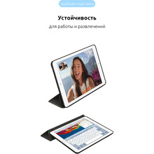 Чохол ARMORSTANDART iPad mini 5 (2019) Black (ARM54803)