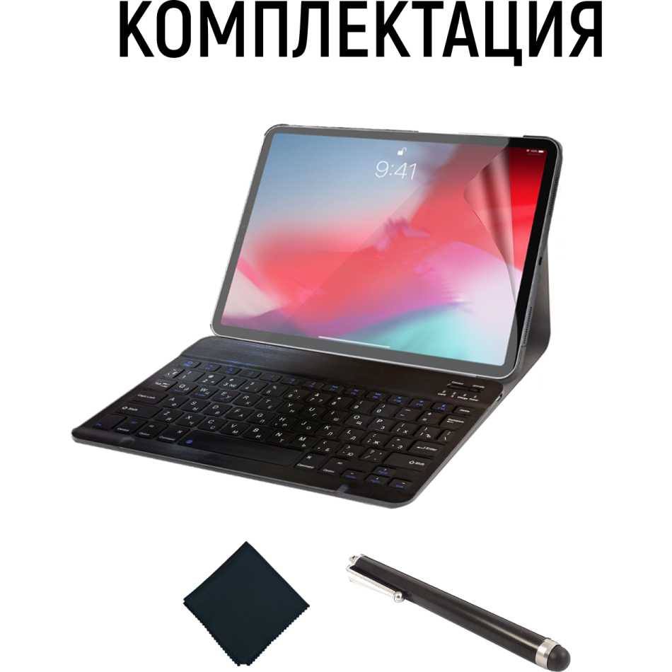 Покупка Чохол Airon Premium Apple iPad Pro 11" Black (4822352781010)