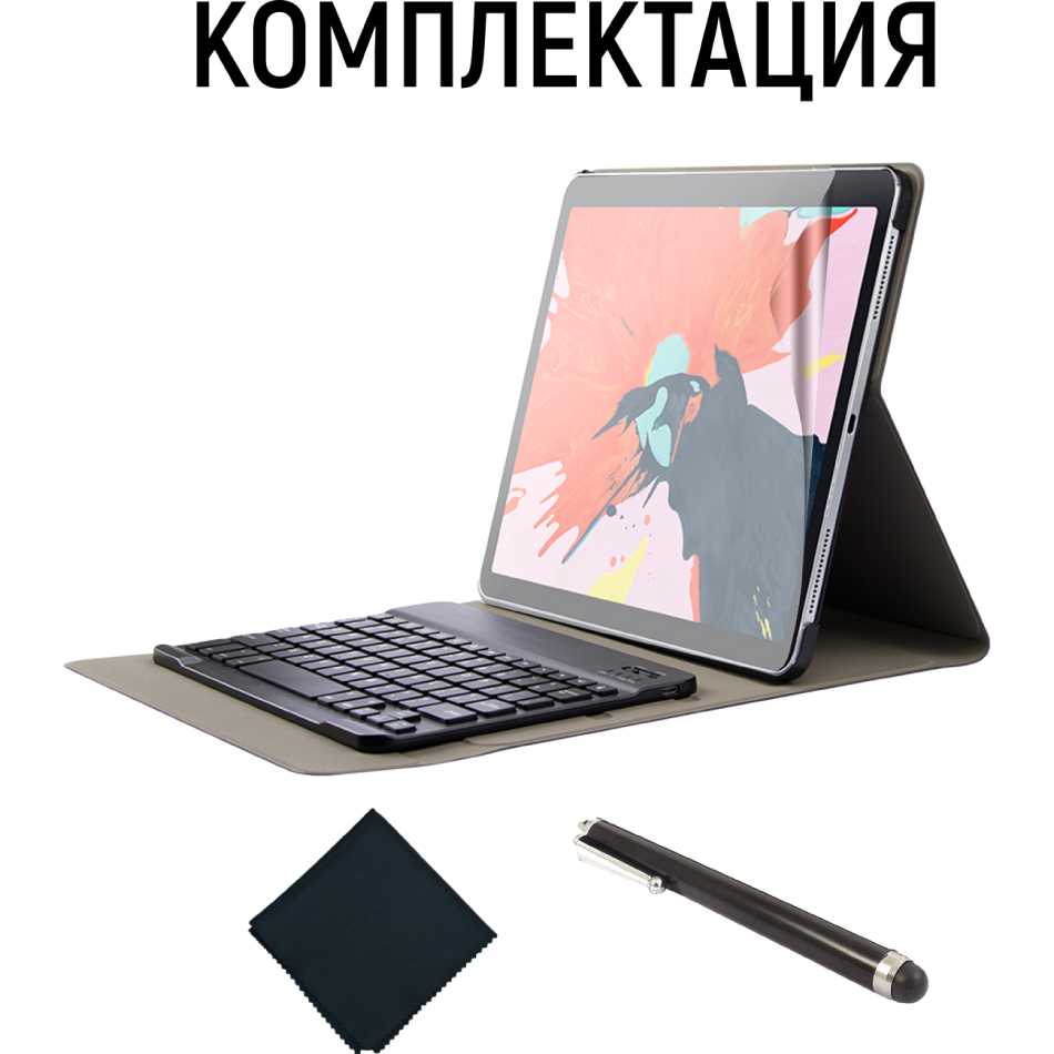 Зображення Чохол Airon Premium Apple iPad Pro 12.9" Black (4822352781008)