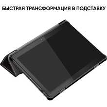 Чохол Airon Premium Lenovo TAB M10 TB-X605F / TB-X605L 2019 10.1" Black (4822352781005)