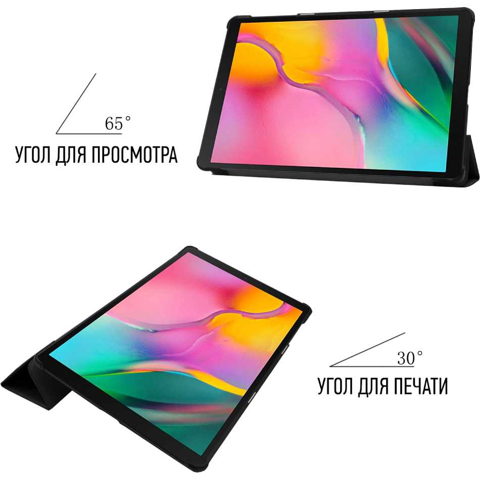 Зовнішній вигляд Чохол Airon Premium Samsung Galaxy Tab S5E SM-T720/SM-T725 10.5" Black (4822352781007)