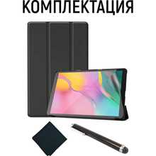 Чохол Airon Premium Samsung Galaxy Tab S5E SM-T720/SM-T725 10.5" Black (4822352781007)