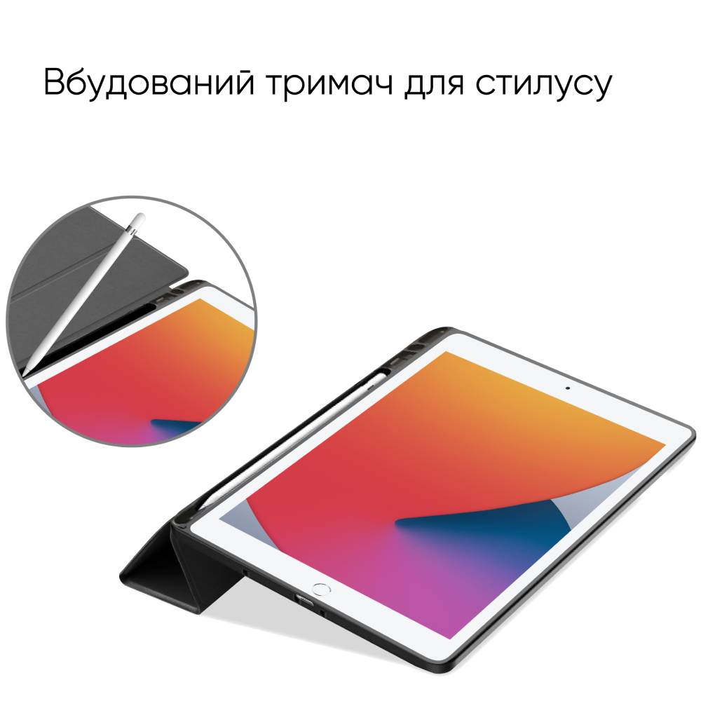 Чохол AIRON iPad 10.2 "2019/2020/2021 7/8 / 9th Gen Air 3 (4821784622495) + захисна плівка Особливості трансформується в підставку