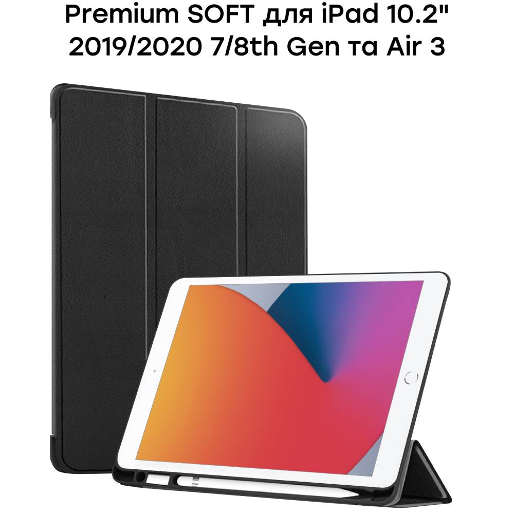 Чохол AIRON iPad 10.2 "2019/2020/2021 7/8 / 9th Gen Air 3 (4821784622495) + захисна плівка Матеріал поліуретан